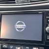 nissan x-trail 2018 -NISSAN--X-Trail DBA-T32--T32-542878---NISSAN--X-Trail DBA-T32--T32-542878- image 3