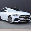 mercedes-benz c-class-station-wagon 2022 -MERCEDES-BENZ--Benz C Class Wagon 5AA-206242C--W1K2062422F042045---MERCEDES-BENZ--Benz C Class Wagon 5AA-206242C--W1K2062422F042045- image 16
