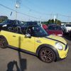 mini mini-others 2010 CFJ0207696 image 16