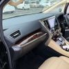 toyota vellfire 2018 -TOYOTA--Vellfire DBA-GGH35W--GGH35-0008520---TOYOTA--Vellfire DBA-GGH35W--GGH35-0008520- image 8