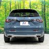 honda zr-v 2024 quick_quick_RZ6_RZ6-1101140 image 16