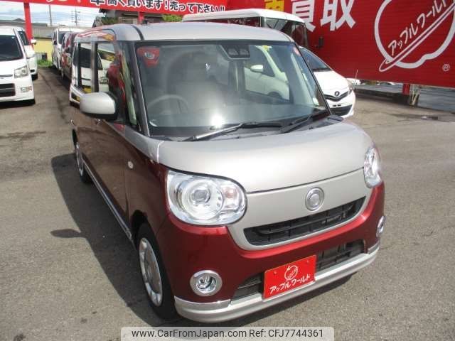 daihatsu move-canbus 2017 -DAIHATSU--Move Canbus DBA-LA800S--LA800S-0089250---DAIHATSU--Move Canbus DBA-LA800S--LA800S-0089250- image 1