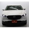 mazda cx-3 2020 -MAZDA--CX-30 5BA-DMEP--DMEP-107036---MAZDA--CX-30 5BA-DMEP--DMEP-107036- image 8