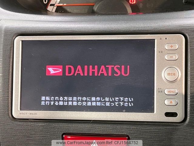 daihatsu move 2012 CFJ1564752 image 2