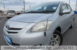 toyota belta 2006 REALMOTOR_Y2025020034F-12