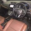 honda cr-v 2018 -HONDA--CR-V RT5-1000217---HONDA--CR-V RT5-1000217- image 4