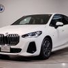 bmw 2-series 2023 CFJ1807341 image 1