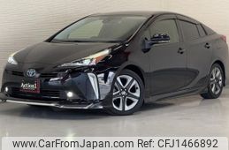 toyota prius 2022 474