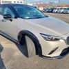 mazda cx-3 2022 -MAZDA 【名変中 】--CX-3 DK8FY--500253---MAZDA 【名変中 】--CX-3 DK8FY--500253- image 17