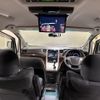 toyota vellfire 2013 quick_quick_DBA-ANH20W_ANH20-8300748 image 3