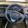 toyota corolla-fielder 2021 quick_quick_6AA-NKE165G_NKE165-7251813 image 3