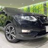 nissan x-trail 2019 -NISSAN--X-Trail DBA-NT32--NT32-307564---NISSAN--X-Trail DBA-NT32--NT32-307564- image 14