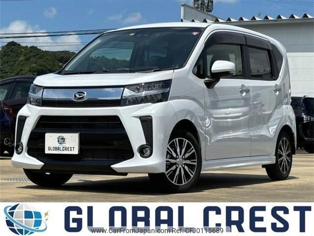 daihatsu move 2023 quick_quick_5BA-LA150S_LA150S-2157844 image 1