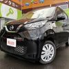 nissan dayz 2022 -NISSAN--DAYZ 5BA-B43W--B43W-0302225---NISSAN--DAYZ 5BA-B43W--B43W-0302225- image 3