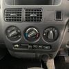 honda z 1999 CFJ1845744 image 29