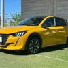 peugeot 208 2020 CFJ1823274 image 16