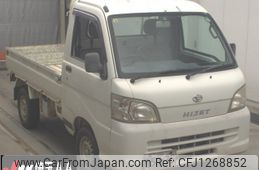 daihatsu hijet-truck 2011 -DAIHATSU--Hijet Truck S211P-0159520---DAIHATSU--Hijet Truck S211P-0159520-