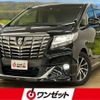toyota alphard 2015 -TOYOTA--Alphard AGH30W--AGH30-0035022---TOYOTA--Alphard AGH30W--AGH30-0035022- image 1