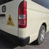 toyota hiace-wagon 2016 CFJ1310607 image 51