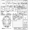 suzuki jimny 2019 CFJ1736979 image 3