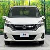 nissan serena 2018 -NISSAN--Serena DAA-GNC27--GNC27-008633---NISSAN--Serena DAA-GNC27--GNC27-008633- image 16