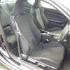 subaru brz 2016 -SUBARU--BRZ DBA-ZC6--ZC6-021314---SUBARU--BRZ DBA-ZC6--ZC6-021314- image 23