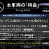 mercedes-benz glb-class 2021 CFJ1635844 image 3