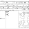 subaru impreza-g4 2018 -SUBARU--Impreza G4 DBA-GK7--GK7-010373---SUBARU--Impreza G4 DBA-GK7--GK7-010373- image 3