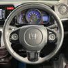 honda n-wgn 2014 -HONDA--N WGN DBA-JH1--JH1-2036355---HONDA--N WGN DBA-JH1--JH1-2036355- image 12