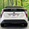 toyota prius 2016 -TOYOTA--Prius DAA-ZVW50--ZVW50-6022015---TOYOTA--Prius DAA-ZVW50--ZVW50-6022015- image 16