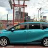 toyota sienta 2019 -TOYOTA--Sienta 6AA-NHP170G--NHP170-7182543---TOYOTA--Sienta 6AA-NHP170G--NHP170-7182543- image 6