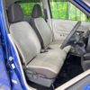 nissan dayz 2021 -NISSAN--DAYZ 5BA-B43W--B43W-0131632---NISSAN--DAYZ 5BA-B43W--B43W-0131632- image 8