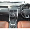 rover discovery 2017 -ROVER--Discovery CBA-LC2A--SALCA2AG9HH688197---ROVER--Discovery CBA-LC2A--SALCA2AG9HH688197- image 12