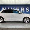 audi a1 2018 -AUDI--Audi A1 DBA-8XCHZ--WAUZZZ8X6JB046731---AUDI--Audi A1 DBA-8XCHZ--WAUZZZ8X6JB046731- image 19