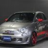 fiat fiat-others 2017 -FIAT--Fiat 312142--ZFA3120000J670415---FIAT--Fiat 312142--ZFA3120000J670415- image 8