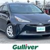 toyota prius 2022 -TOYOTA--Prius 6AA-ZVW55--ZVW55-6024658---TOYOTA--Prius 6AA-ZVW55--ZVW55-6024658- image 1