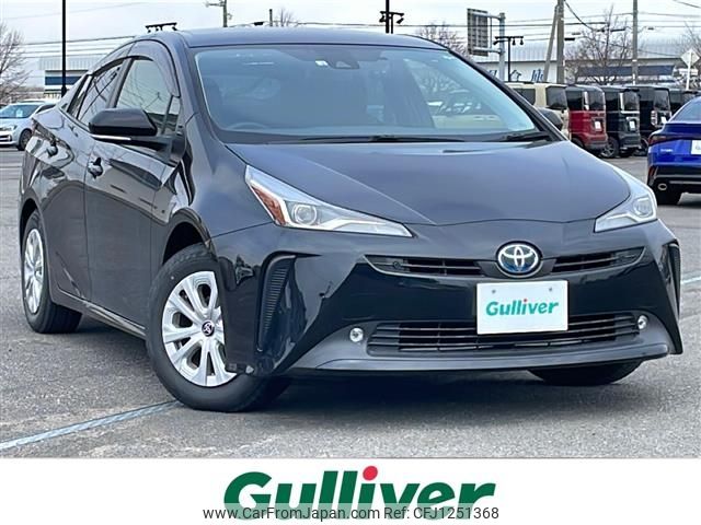 toyota prius 2022 -TOYOTA--Prius 6AA-ZVW55--ZVW55-6024658---TOYOTA--Prius 6AA-ZVW55--ZVW55-6024658- image 1