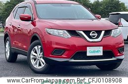 nissan x-trail 2014 -NISSAN--X-Trail DBA-NT32--NT32-007456---NISSAN--X-Trail DBA-NT32--NT32-007456-