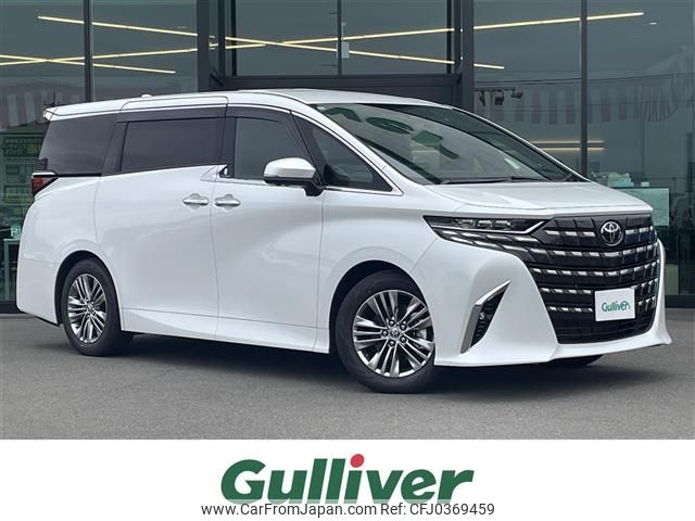 toyota alphard 2024 -TOYOTA--Alphard 3BA-AGH40W--AGH40-4010211---TOYOTA--Alphard 3BA-AGH40W--AGH40-4010211- image 1