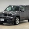 jeep renegade 2020 -CHRYSLER--Jeep Renegade 3BA-BV13PM--1C4BU0000LPL29052---CHRYSLER--Jeep Renegade 3BA-BV13PM--1C4BU0000LPL29052- image 15