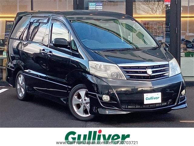 toyota alphard 2005 -TOYOTA--Alphard TA-MNH15W--MNH15-0037706---TOYOTA--Alphard TA-MNH15W--MNH15-0037706- image 1