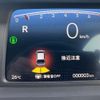 honda fit 2024 -HONDA 【長岡 501ﾏ 206】--Fit 5BA-GS4--GS4-1026390---HONDA 【長岡 501ﾏ 206】--Fit 5BA-GS4--GS4-1026390- image 21