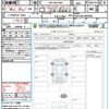 toyota harrier 2023 quick_quick_6BA-MXUA80_MXUA80-0089081 image 21
