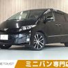 toyota estima 2015 -TOYOTA--Estima DBA-ACR50W--ACR50-0193029---TOYOTA--Estima DBA-ACR50W--ACR50-0193029- image 1