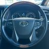 toyota vellfire 2016 quick_quick_DBA-GGH30W_GGH30-0016051 image 14