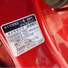 daihatsu cast 2017 -DAIHATSU--Cast DBA-LA250S--LA250S-0107342---DAIHATSU--Cast DBA-LA250S--LA250S-0107342- image 28