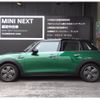mini mini-others 2023 -BMW--BMW Mini 3DA-XV15MW--WMW12DV0502T97351---BMW--BMW Mini 3DA-XV15MW--WMW12DV0502T97351- image 10
