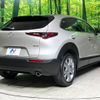 mazda cx-3 2023 -MAZDA--CX-30 3DA-DM8P--DM8P-208026---MAZDA--CX-30 3DA-DM8P--DM8P-208026- image 18