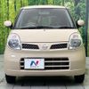 nissan moco 2010 CFJ1701356 image 14