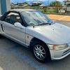 honda beat 1991 -HONDA--Beat PP1--PP1-1022209---HONDA--Beat PP1--PP1-1022209- image 15